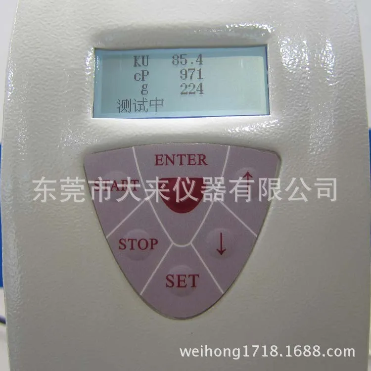 Shanghai Pushen PS1007 STM-V стомер Viscosimeter, краска цифровой Viscosimeter, KU Viscosimeter