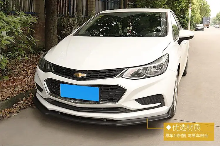 Для Chevrolet Cruze Комплект кузова спойлер- для Cruze ABS задний спойлер передний бампер диффузор защитные бамперы