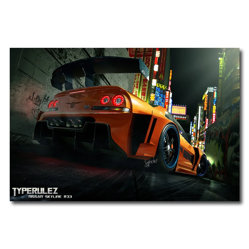 

Printed Wall Art Nissan Skyline GTR R33 Sport Car Wallpapers Canvas Poster painting For Home Room Decor
