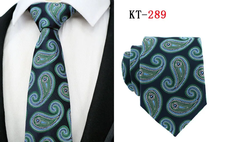 Высококачественные 1200 иглы 8 см мужские галстуки Цветочные Цветы Пейсли граваты тканый галстук, жаккардовый Свадебная деловая вечеринка