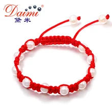 DMBFP104 браслет ручной работы 9-10 мм натуральный жемчуг красный и черный браслет