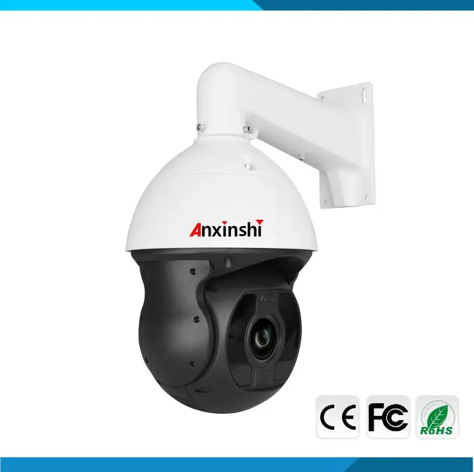 12MP Sony IMX226 starlight low illumination PTZ IP camera Hi3519A WDR 120DB 4K HD 22X zoom network analysis smart camera IR 300M
