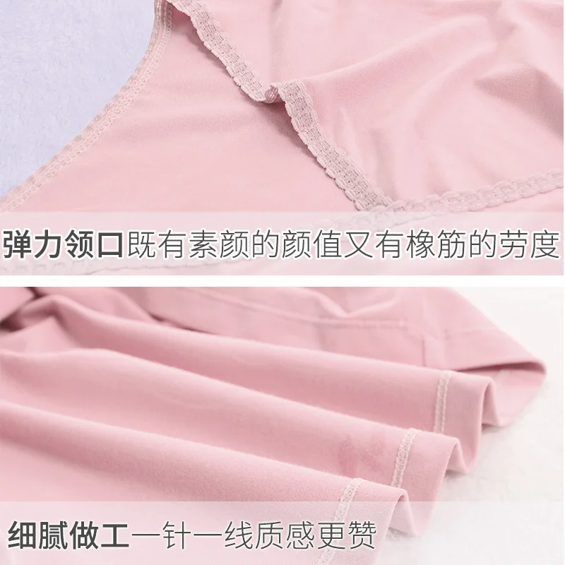 Pregnant women breastfeeding Qiuyi bottoming shirt next to the skin stretch thin section postpartum nursing clothes to keep warm Pregnant women breastfeeding Qiuyi bottoming shirt next to the skin stretch thin section postpartum nursing clothes to keep warm
