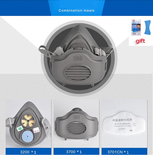 3 м 3200 маска для лица 10pcs3701 фильтры N95 противогаз пыленепроницаемый PM2.5 хлопок для распыления краски Рабочая маска - Цвет: Зеленый