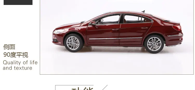 1:18 Volkswagen CC модели моделирование сплав золота модель автомобильные для подарков