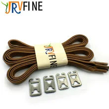 YJRVFINE 1 пара коричневые эластичные полиэфирные эластичные шнурки модные шнурки эластичные плоские шнурки обуви для всех кроссовок веревка для обуви