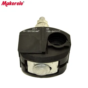 

high current 276A waterproof insulation piercing connector,electrical cable connectors made in China