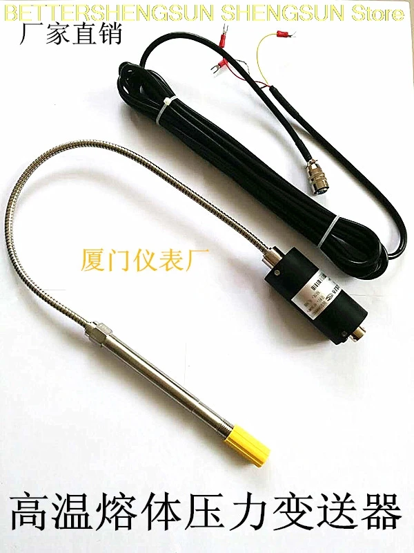 

High temperature melt pressure sensor Pressure transmitter PT124B--35MPa -M14 2
