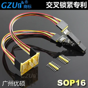 

SOP16 Test Clip Burning Clip IC Clip Line Narrow Body Wide Body Universal Brush Machine BIOS Burner