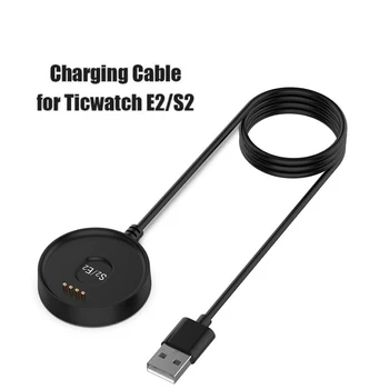 

NEW Smart watch Travel charging cord USB Data Charging Cradle Cable Magnetic Charger for Tic-watch S2/E2 watch charger accessory