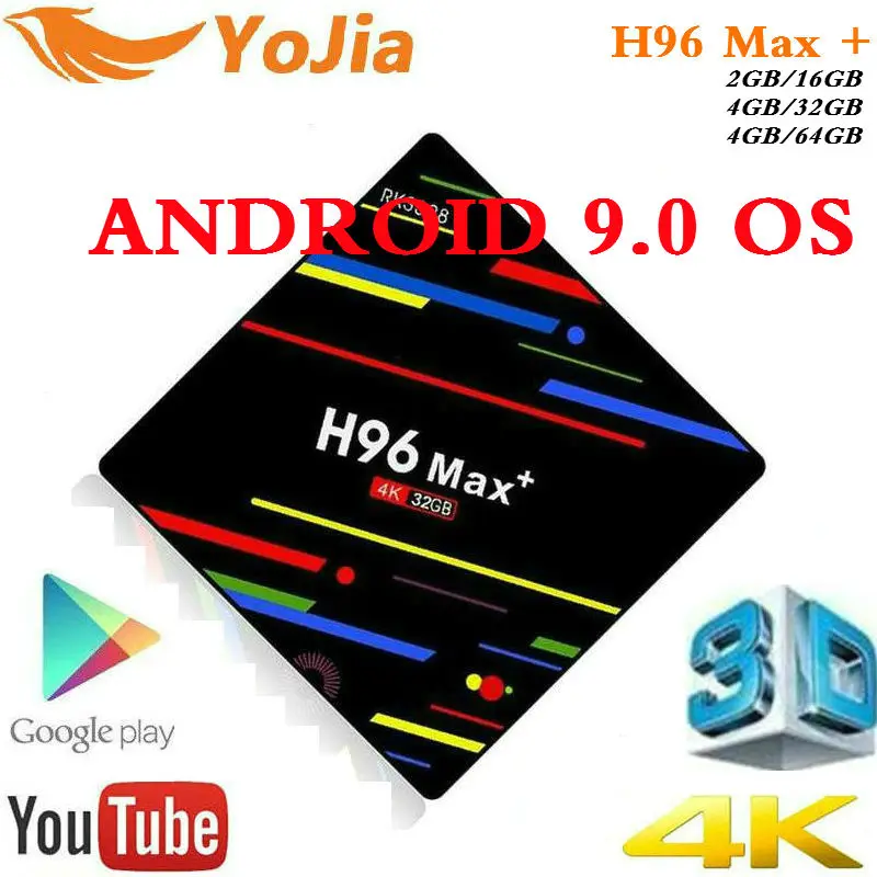 4 GB RAM 64 GB 4 K مربع التلفزيون الذكية الروبوت 9.0 H96 ماكس زائد RK3328 مجموعة أعلى مربع 2.4G/ 5G WIFI H96Max + الروبوت 8.1 مشغل الوسائط