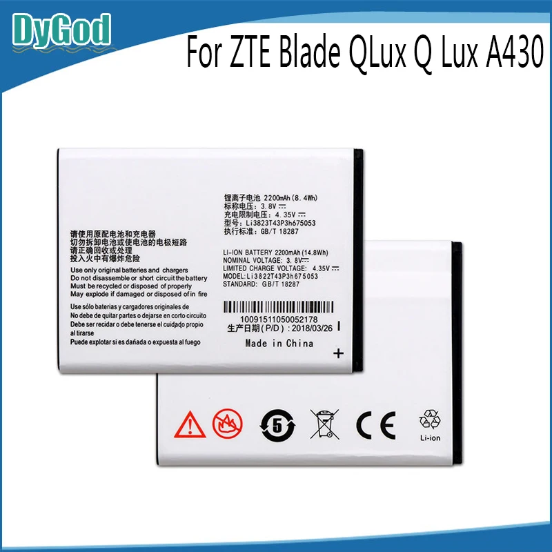 Аккумулятор LI3822T43P3h675053 для ZTE Blade Q Lux A430 Beeline Pro 2200 мАч|battery for|battery for ztebatteries batteries |