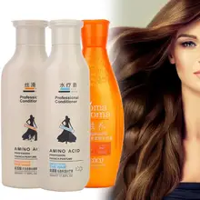 500 мл Уход за волосами крем кондиционер для волос питательная для гладкости и блеска увлажняющий Кондиционер для волос увлажняющий лак для волос