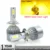 C6 H7 H4 LED H13 H11 H1 9005 9006 HB3 H3 COB 72 W 7600LM Auto Fari Lampadina Testa Della Lampada luce di nebbia Bianca 3000 K giallo