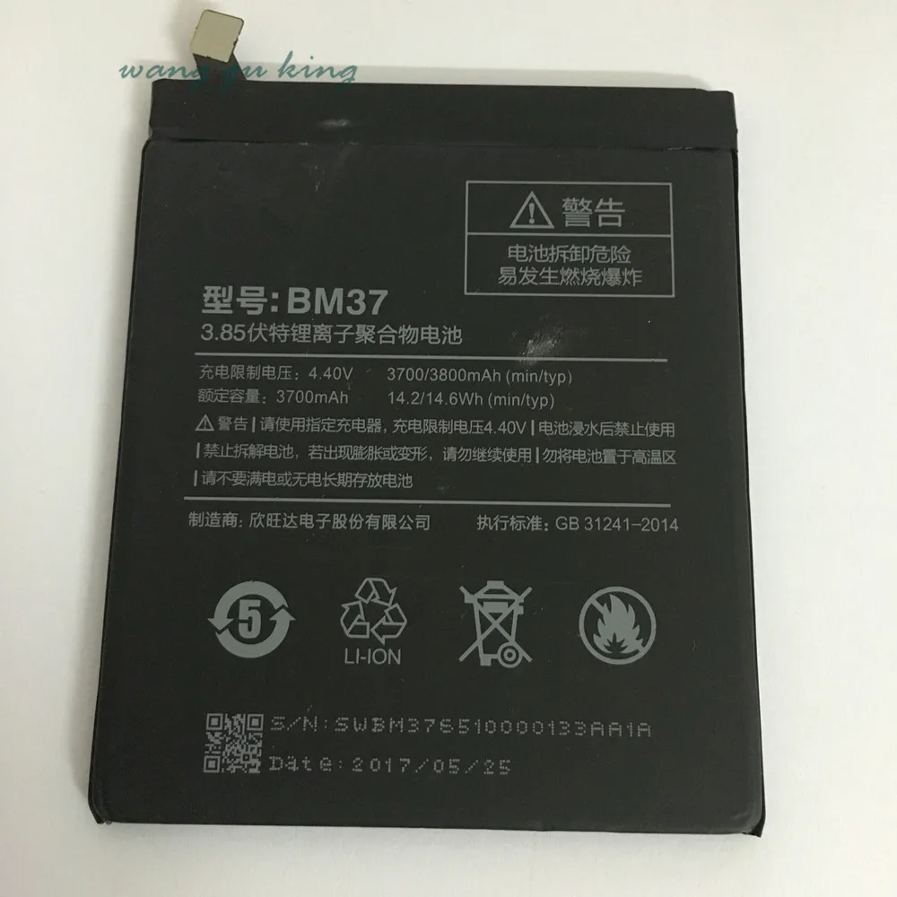 100 Original Backup new BM33 Battery 3030mAh for Xiaomi Mi4i Mi 4i