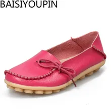 Популярные женские кожаные туфли на плоской подошве повседневные мягкие балетки без застежек модные женские лоферы дамская обувь большие размеры 43 44 Zapatos Mujer