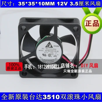 

brand new DELTA AFB03512LA 3510 12V 3.5CM 3.5CM silence cooling fan