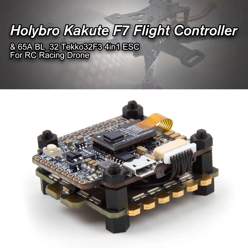 Контроллер полета Holybro Kakute F7 и 65A BL_32 Tekko32F3 Металл 4в1 ESC 4-6S стек комбо для радиоуправляемого дрона FPV гоночный Квадрокоптер