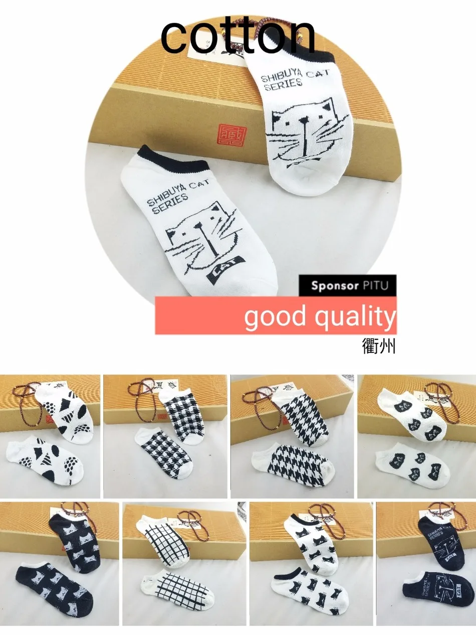 Теплые удобные женские носки из хлопка и бамбукового волокна невидимые до