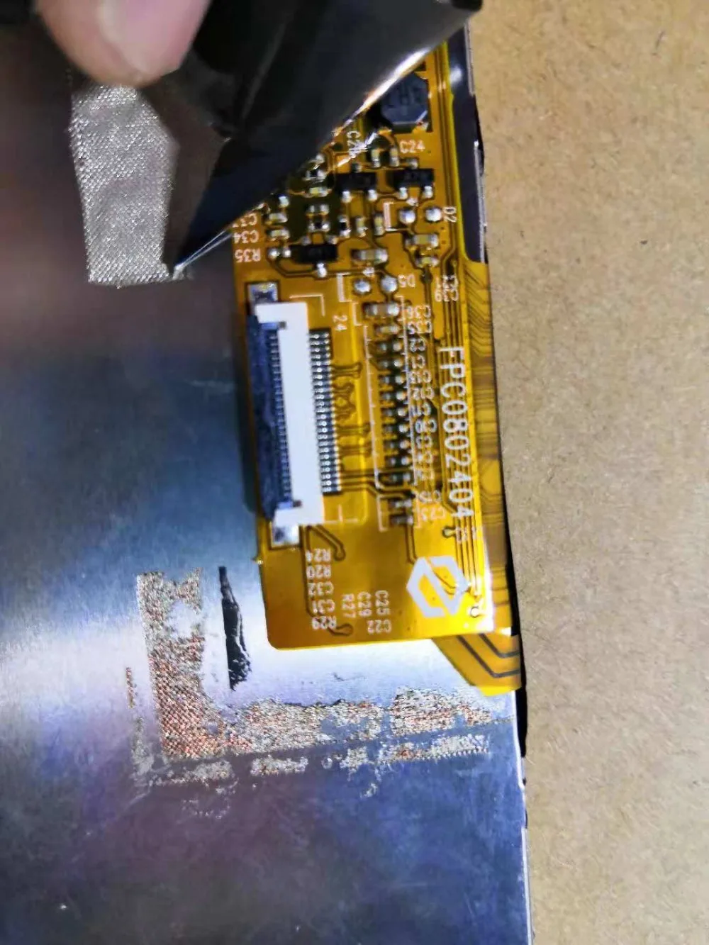 ZS080IH2404E3H7II FPC0802404 8 дюймов ЖК-дисплей