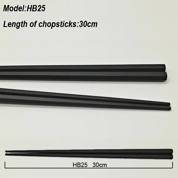 Высококачественные сплав палочки для еды черный матовый палочки для суши Ресторан горячий горшок длинные палочки для еды бытовые японские палочки для еды - Цвет: HB25
