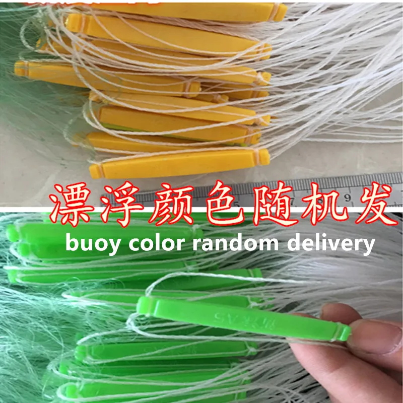 diepth1.2m-2m lenght70m-90m 3layer nets fishing net plastic buoy lead sinker fishing network fishing tool monofilament nylon net