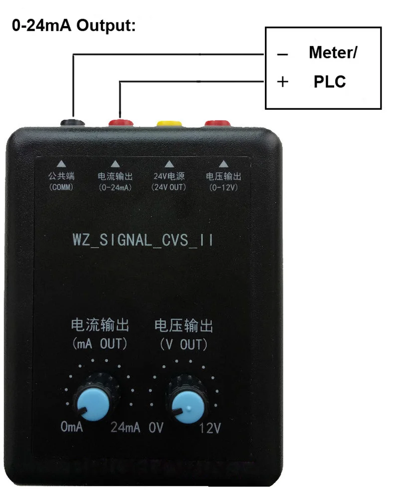 Портативный 4-20mA генератор сигналов для PLC счетчик DCS калибровки Регулируемый 0-10 в 24 в 0-20 мА генератор