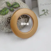 Высокое качество украшения Аксессуары для штор пластиковые кольца люверсы для штор римское КОЛЬЦО круглая пряжка, нано скраб