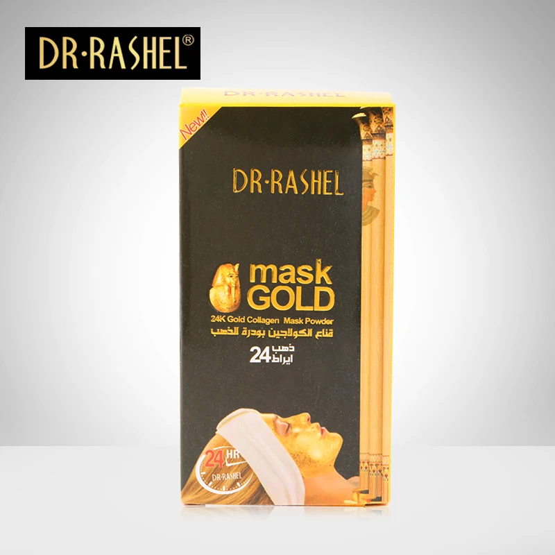 

2 pcs DRRASHEL Facial Mask Powder 24 K Gold Collagen Anti Wrinkle Anti Aging Whitening Skin Care 50g