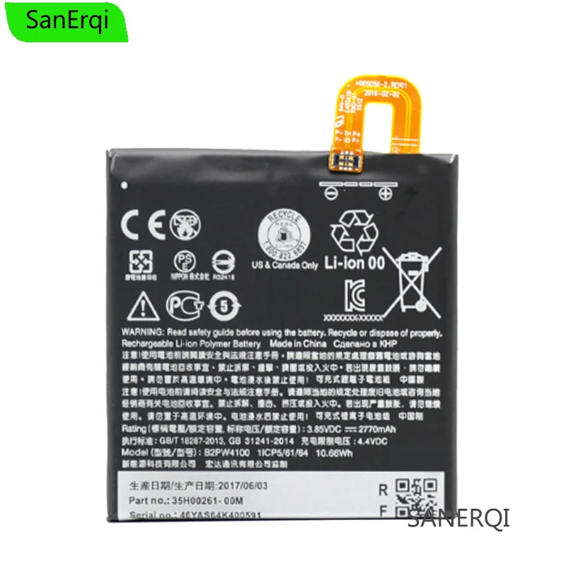 Новая розничная B2PW4100 батарея для HTC Google Pixel/Nexus S1Batteries запасная 2770mAh|Аккумуляторы