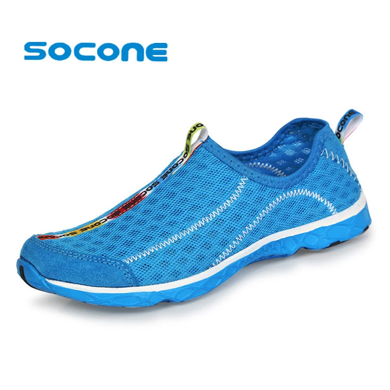Super hot Summer Style Light Mesh Running Shoes,Super Cool Soft Athletic Shoes Comfortable Breathable Men's Sneakers Run Shox