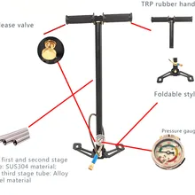 Pcp насос для Пневматические винтовки Пейнтбол 3 Стадии Высокого Давления 4500 фунтов/кв. дюйм 300 бар 30 мпа 1 компл./лот