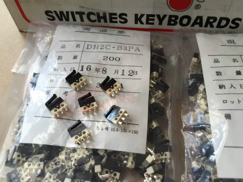 

Original new 100% Germany import DH2C-B3PA ultra micro camera micro motion switch bend 3pin limit detection handle