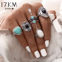 17KM 5 Pcs/Set Antique Silver Color Bohemian Midi Ring Set Vintage Steampunk Anillos Knuckle Rings For Women Boho Jewelry