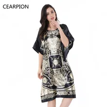 CEARPION Loose Rayon Sleepwear Robe Negligee Pyjamas Women Bedgown Nightwear Female Home Dress Bathrobe Nightdress Nightgown