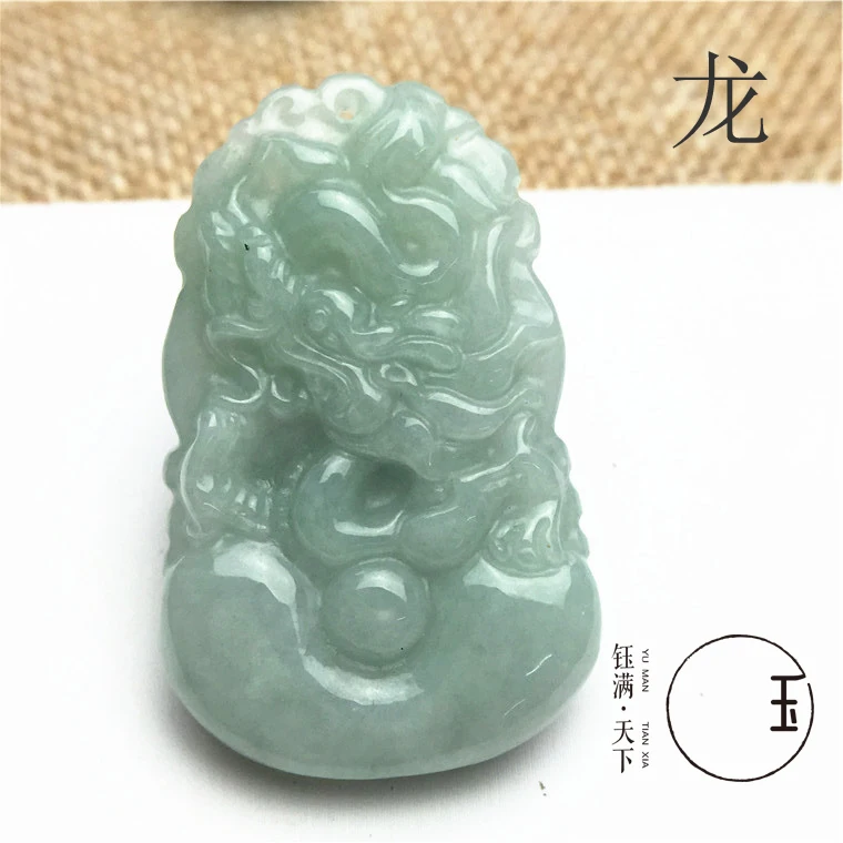 QQ20180904195722