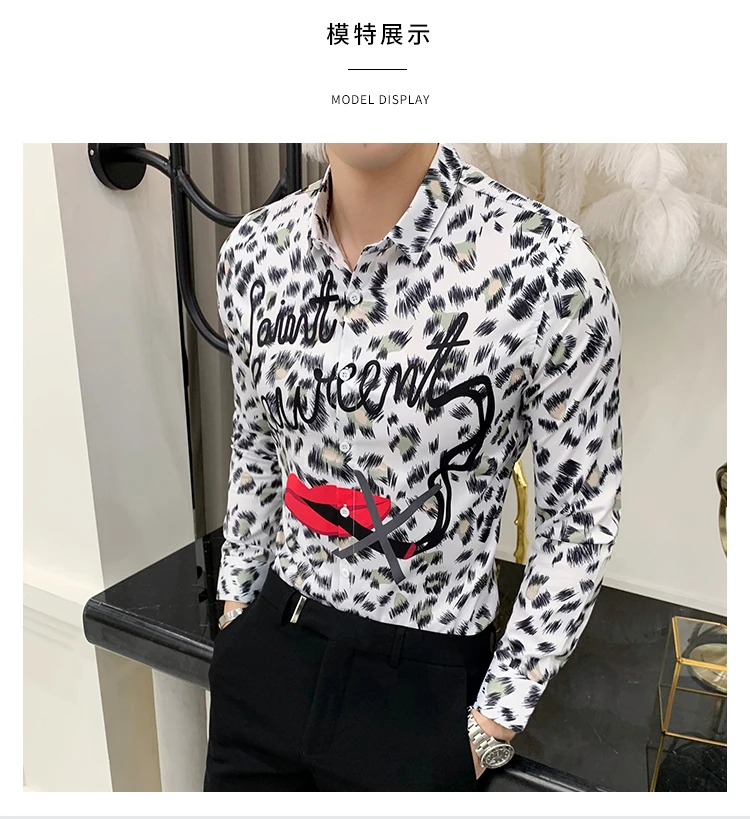 Модная забавная рубашка с цветочным принтом человек Camisa Masculina сезон: весна-лето длинным рукавом Slim Fit рубашки для мальчиков ночной клуб
