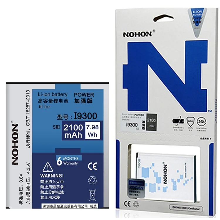NOHON 2100 мАч аккумулятор для samsung Galaxy S3 SIII I9300 I9308 i9082 i9305 T999 EB-L1G6LLU Galaxy S3 сменный аккумулятор