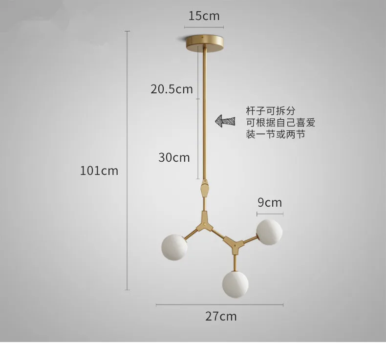 2018 Новый скандинавский креативный художественный магический кулон в форме фасоли, стеклянный шар, подвесная осветительная арматура для