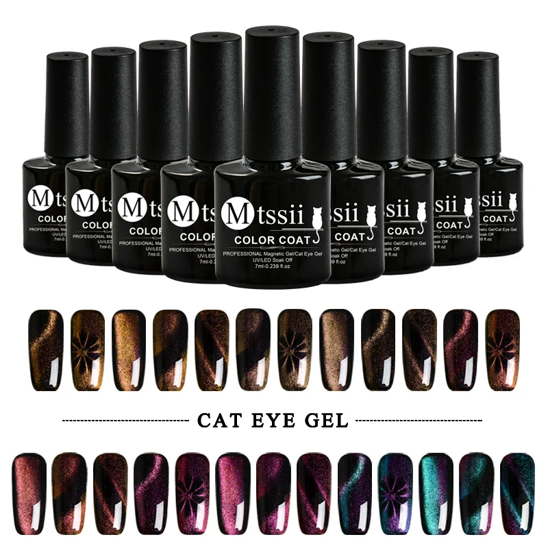 

Mtssii 7ml Holographic Chameleon 3D Cat Eyes Magnetic Gel Nail Polish Soak Off UV Gel Polish Long-lasting Varnish Nail Tools