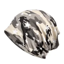 Новые осенне-зимние головные уборы для мужчин и женщин, тонкая шапочка из хлопка, камуфляжная шапка со звездами, шапка-тюрбан, мешковатая шапка для мужчин, Gorro Feminino