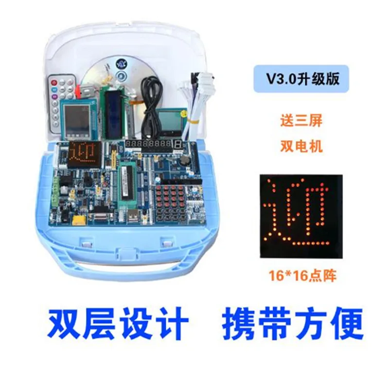QQ20171107175746_