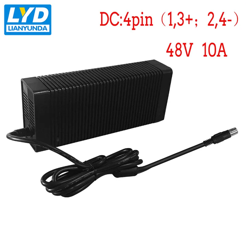 48 V/10A светодиодный адаптер питания для электрического оборудования коммутационный адаптер Черный переключатель для светодиодной ленты ИТ оборудование - Цвет: Черный