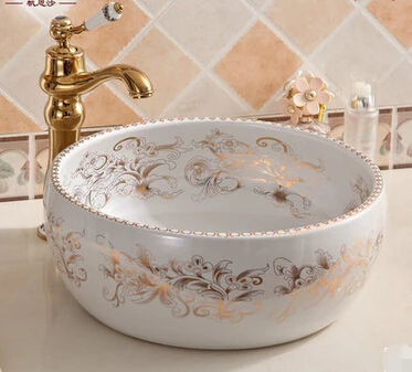 

European Ceramic Art Bathroom Round table modern minimalist washbasin hand-washing basin pool