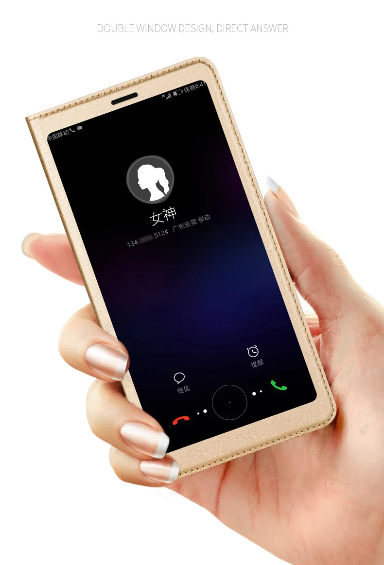8207807369_545576531