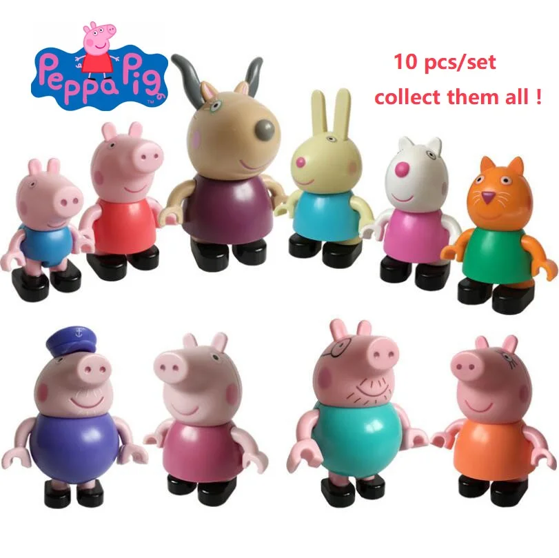 

10 pcs/set Genuine Peppa Pig figure --Banbao Peppa Groge Daddy Mommy Suzy Sheep & friend Collect Build Compatible with legoe