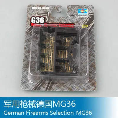 

Light weapons series 1:35 German MG36 series Trumpet 00514