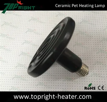 

90X100mm 100W Far infrared ceramic heating lamp ceramic pet heater light