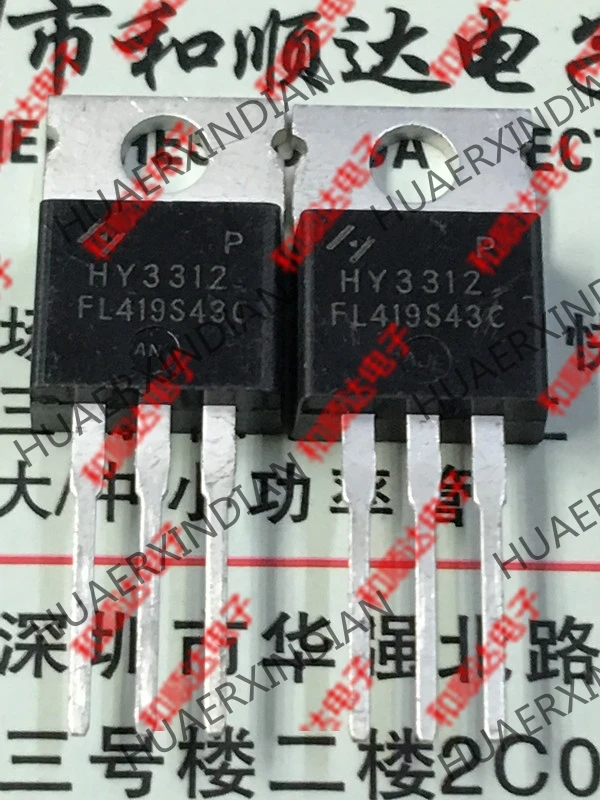 Новый оригинальный HY3312 TO-220 125V 130A | Обустройство дома