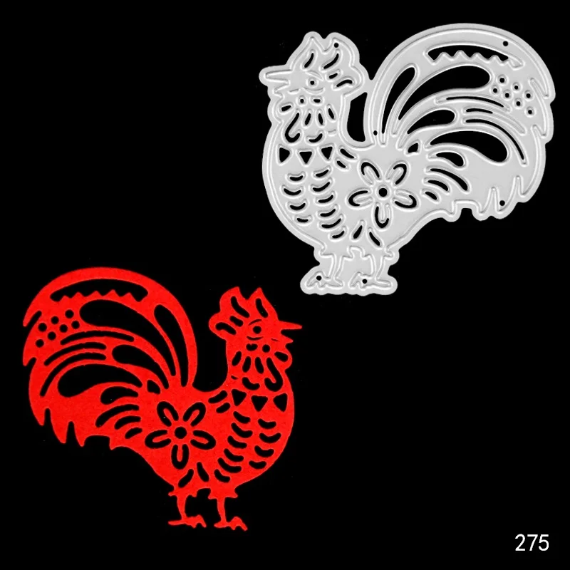 275- 